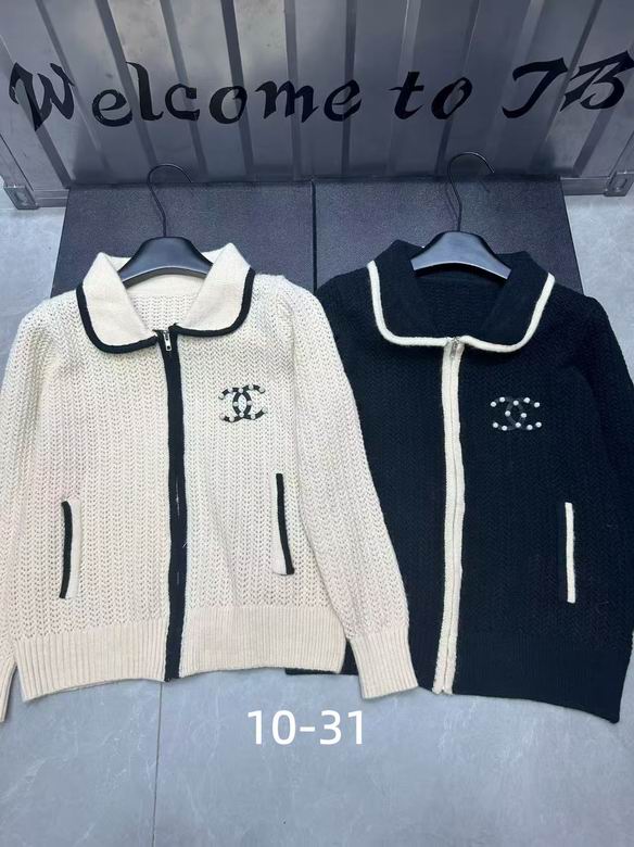 Chanel S-XL 130